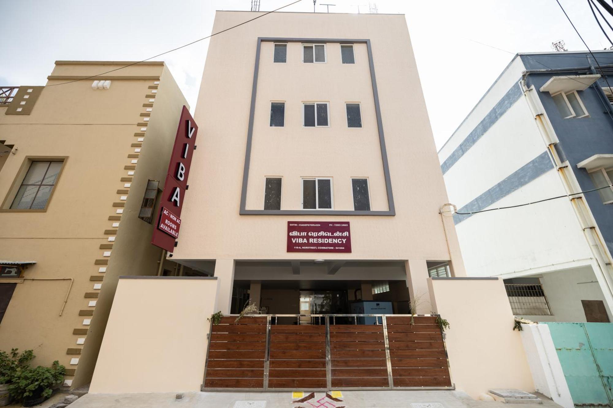 Viba Residency Hotel Coimbatore Bagian luar foto